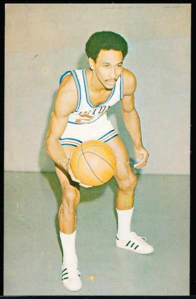 1973-74 NBA Players Association Bskbl.- Dave Bing SP