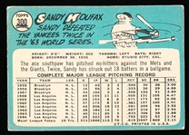 1965 Topps Baseball- #300 Sandy Koufax, Dodgers