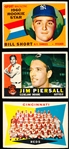 1960 Topps Bb- 25 Diff