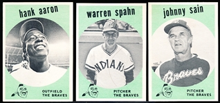 May 5-7, 1978 The Atlanta Sports Collector’s Assoc. 1st Annual Sports Convention Set? of 24