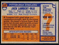 1976 Topps Ftbl. #220 Jack Lambert RC