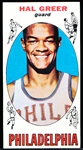 1969-70 Topps Bskbl. #84 Hal Greer