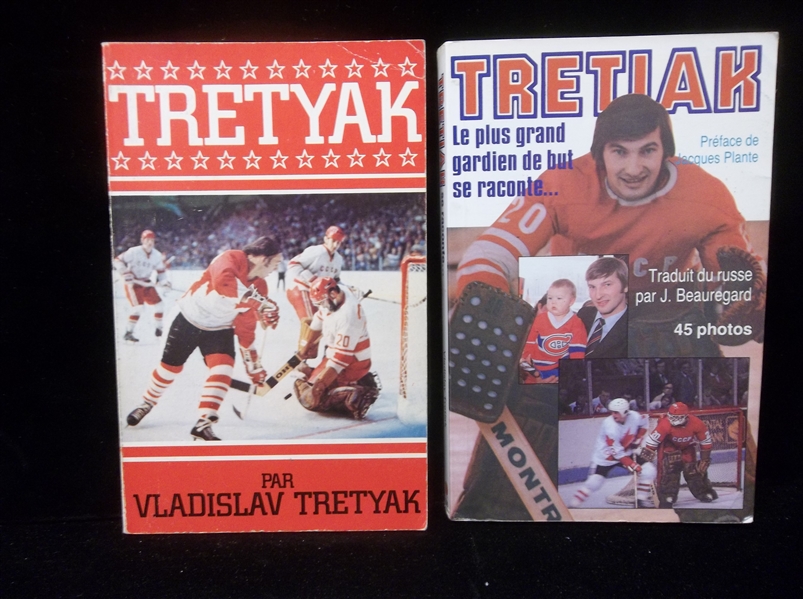 Two Vladislav Tretiak French Paperback Books