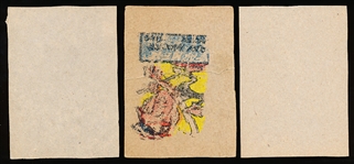 1961 Post Cereal Bb- 4 Diff- Box Issues