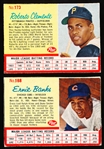 1962 Post Cereal Bb- 2 Diff