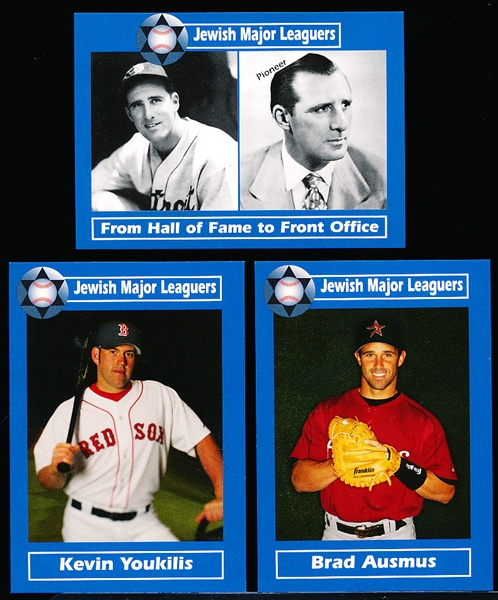 2006 and 2007 American Jewish Historical Society Bsbl.- 1 Complete? Update Set of 68 Total Cards