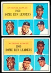 1961 Topps Bb- #43 NL Leaders (Aaron/ Banks/ Mathews/ Boyer)- 2 Cards