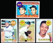1969 Topps Baseball- 75 Diff
