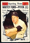 1961 Topps Bb- #586 Whitey Ford AS