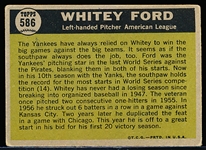 1961 Topps Bb- #586 Whitey Ford AS