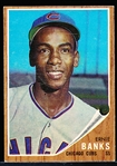 1962 Topps Bb- #25 Ernie Banks, Cubs