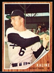 1962 Topps Bb- #150 Al Kaline, Tigers