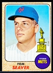 1963 Topps Bb- #45 Tom Seaver,Mets