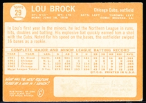 1964 Topps Bb- #29 Lou Brock, Cubs