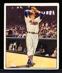 1950 Bowman Bb- #6 Bob Feller, Cleveland- Low Series Card
