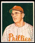 1950 Bowman Bb- #226 Jim Konstanty RC, Phillies