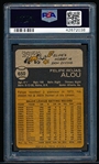 1973 Topps Baseball-Hi#- #650 Felipe Alou, Yankees - PSA Mint 9 