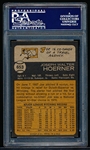 1973 Topps Baseball-Hi#- #653 Joe Hoerner, Atlanta Braves  - PSA Mint 9 