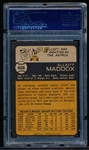 1973 Topps Baseball-Hi#- #658 Elliott Maddox, Rangers - PSA Mint 9