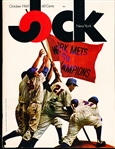 October 1969 Jock Magazine- New York Mets Champs Cover