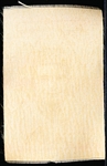 1910 S74 Baseball Silk- Dygert, Phila Amer