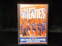1989 Wheaties “1989 NBA World Champions Detroit Pistons” 18 Oz Cereal Box Signed by Five!