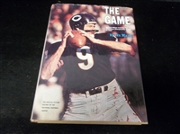 1964 The Game: The Official Picture History of the NFL by Tex Maule