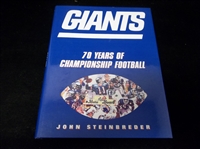 1994 Giants: 70 Years of Championship Football by John Steinbreder