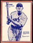 1937 Wheaties Baseball- Series 7- Joe Moore, NY Giants (#29D)