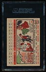 Autographed 1956 Topps Baseball- #228 Mickey Vernon, Boston Red Sox - SGC Certified & Encapsulated
