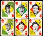 1951 Topps Bb Red Backs- 6 Diff