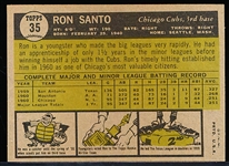 1961 Topps Baseball- #35 Ron Santo RC
