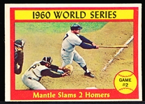 1961 Topps Baseball- #307 Mantle WS