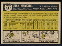 1961 Topps Baseball- #417 Juan Marichal RC