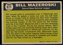 1961 Topps Baseball- #571 Bill Mazeroski AS- Hi#
