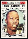 1961 Topps Baseball- #577 Hank Aaron AS- Hi#