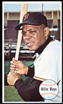 1964 Topps Bb Giants- #51 Willie Mays, Giants- SP!