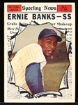 1961 Topps Bb- Hi#- #575 Ernie Banks All Star