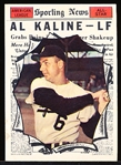 1961 Topps Bb- Hi#- #580 Al Kaline All Star