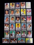 1983 Topps Boston Red Sox ’52 Topps Reprint Team Set of 29 Cards