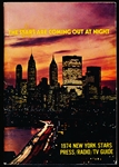 1974 New York Stars WFL Media Guide