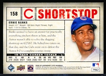 2008 SP Legendary Cuts Bb- “Memorable Moments” 1 of 1- #158 Ernie Banks, Cubs (In 1958, Banks led the N.L…)