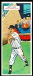 1955 Topps Bb Doubleheader- #73 Lynch (Pitt)/ #74 Brecheen (Balt)