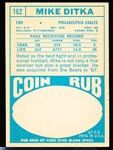 1968 Topps Ftbl. #162 Mike Ditka