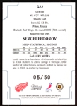 2001-02 Topps Gallery Hockey “Gold Edition” #G22 Sergei Federov- #5/50!