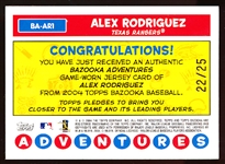 2004 Bazooka Bb- “Bazooka Adventures Parallel 25 Relics”- #BA-AR1 Alex Rodriguez, Rangers- #22/25 Made! 