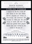 2008 Topps Sterling Bb- “Stardom Relics Six Sterling Silver”- #6SS-76 Ernie Banks, Cubs- 1 of 1