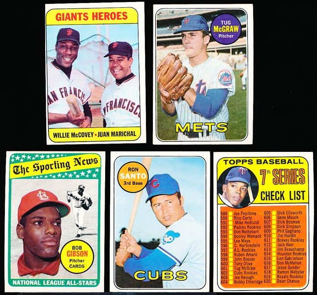 1969 Topps Bb- 67 Diff