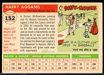 1955 Topps Bb- #152 Harry Agganis RC