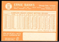 1964 Topps Bb- #55 Ernie Banks, Cubs